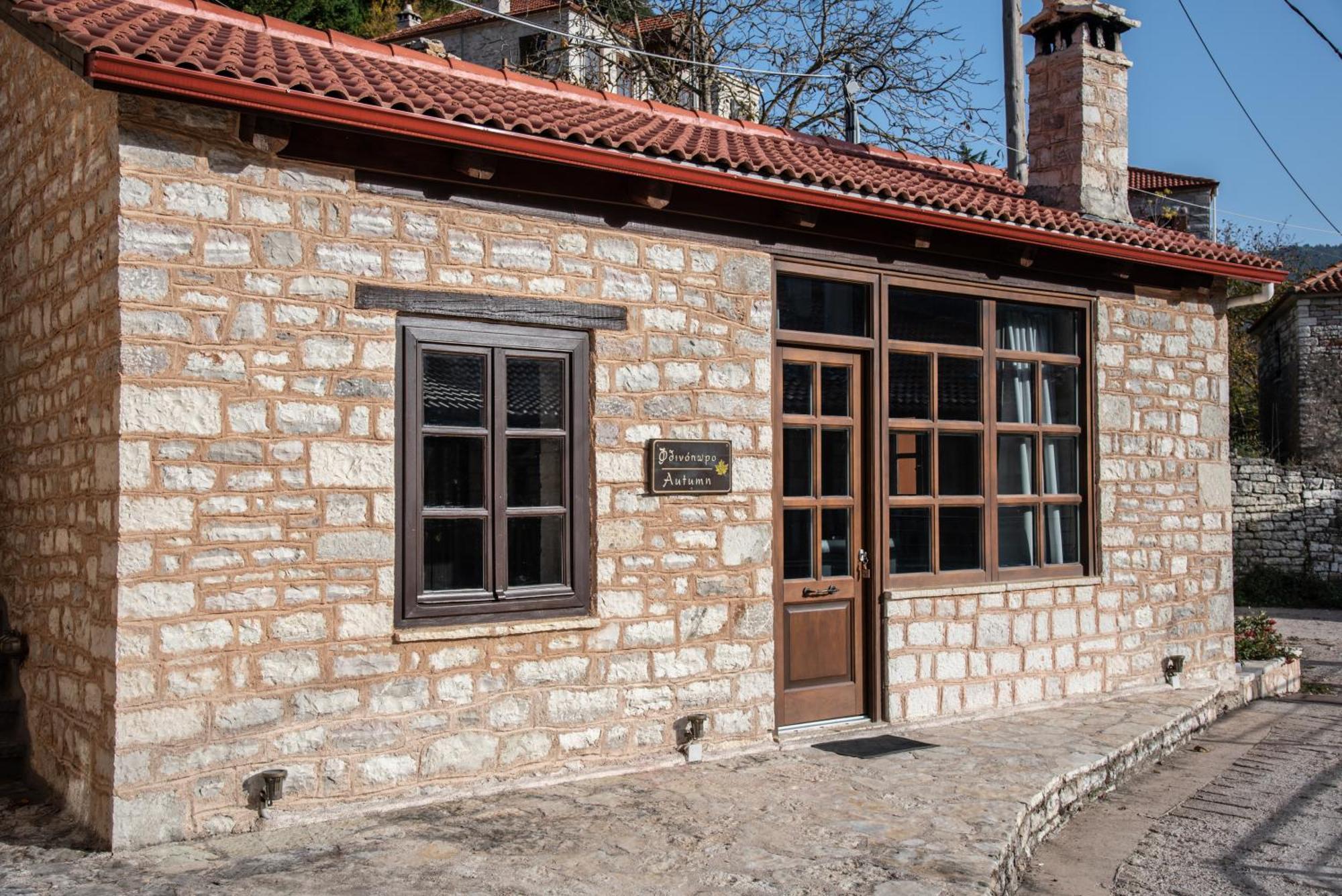 Epoches Hotel Karpenisi Luaran gambar